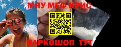 МДМА Донской