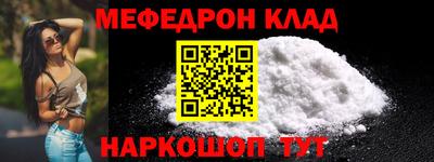 МДМА Донской