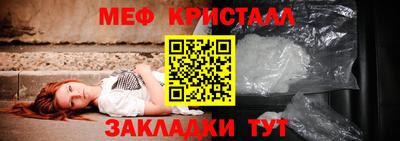эйфоретик Дубна