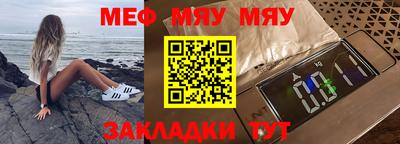 индика Донецк