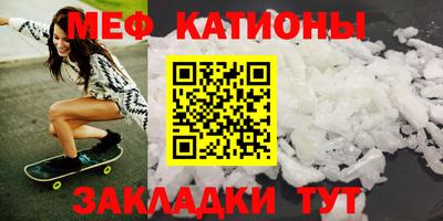 МДМА Донской
