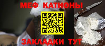 эйфоретик Дубна