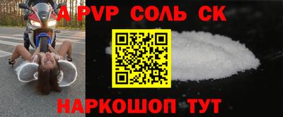 МДМА Донской