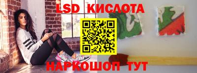 эйфоретик Дубна