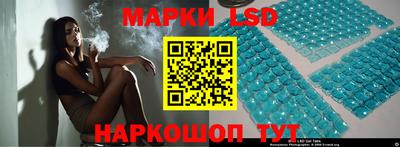 МДМА Донской
