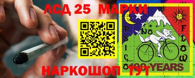 МДМА Донской