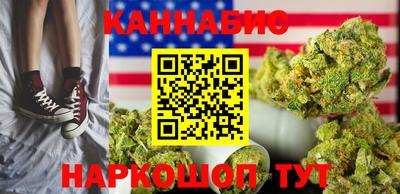 эйфоретик Дубна