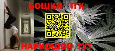 МДМА Донской