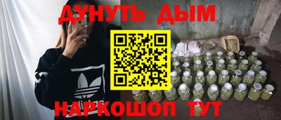 эйфоретик Дубна