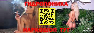 МДМА Донской