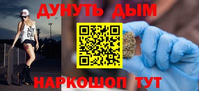 МДМА Донской