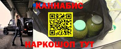 МДМА Донской