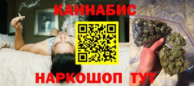 эйфоретик Дубна