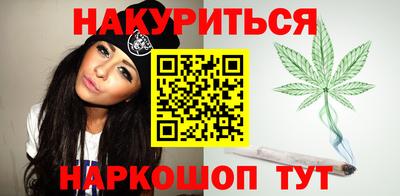 МДМА Донской