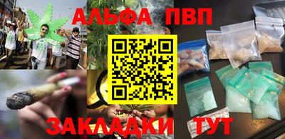 эйфоретик Дубна