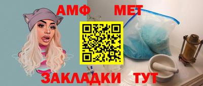 МДМА Донской