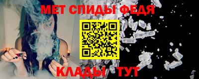 индика Донецк
