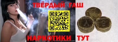 МДМА Донской