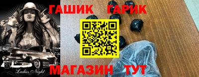 МДМА Донской