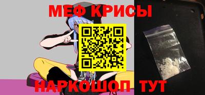эйфоретик Дубна