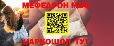 индика Донецк