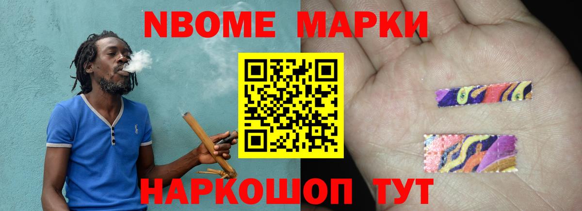 Лсд 25 экстази кислота  Вход с VPN  LSD-25 экстази ecstasy  Лесной 